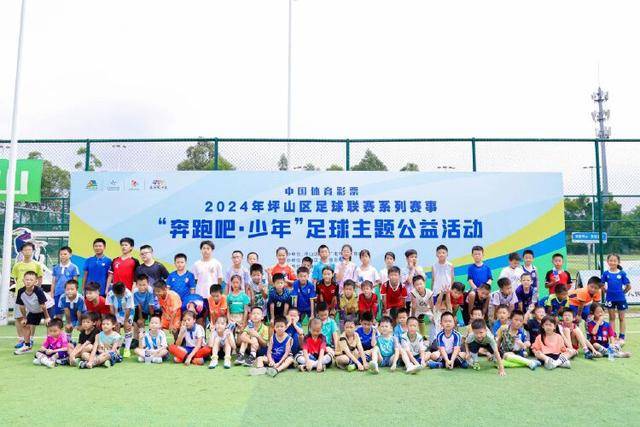 谈球吧官网入口公司简介图